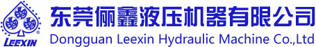 河南星火貼標(biāo)機(jī)械（鄭州、成都）有限公司